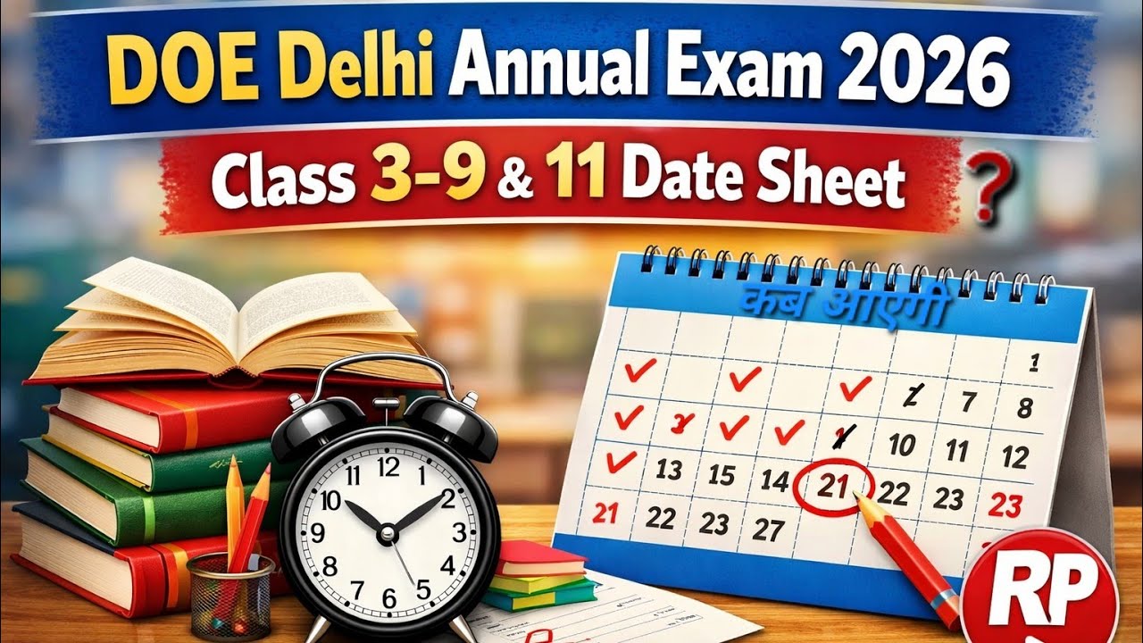Annual exam date sheet 2026 | Class 3 to 9 &11 Final exam date sheet 2026 | Basd of Education Mantra
