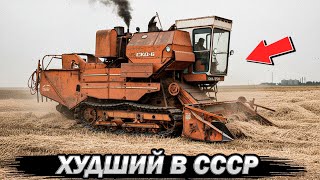 видео: Их НЕНАВИДЕЛИ Все Советские Колхозники картинка: Их НЕНАВИДЕЛИ Все Советские Колхозники