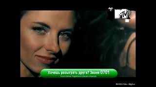 Винтаж - Целься | Апрель 2007 | MTV Россия