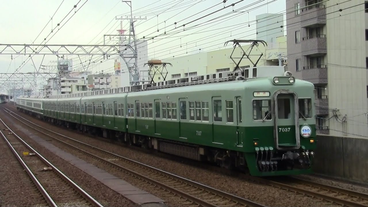 今宮戎】懐かしの緑色 南海 旧塗装 10000系+7000系！ - YouTube