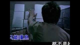 Zhang Zhi Cheng- Hen Xiang Ni