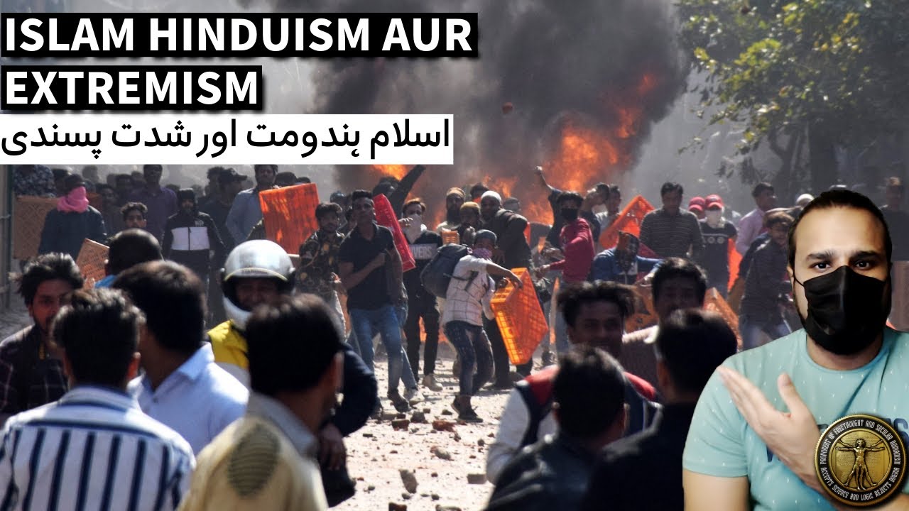 Islamic Shiddat, Hidutva aur Normal Insan 