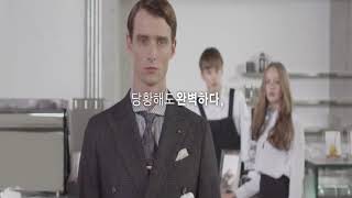 20161017 16 FW VanHart Film 640   반하트 16 FW