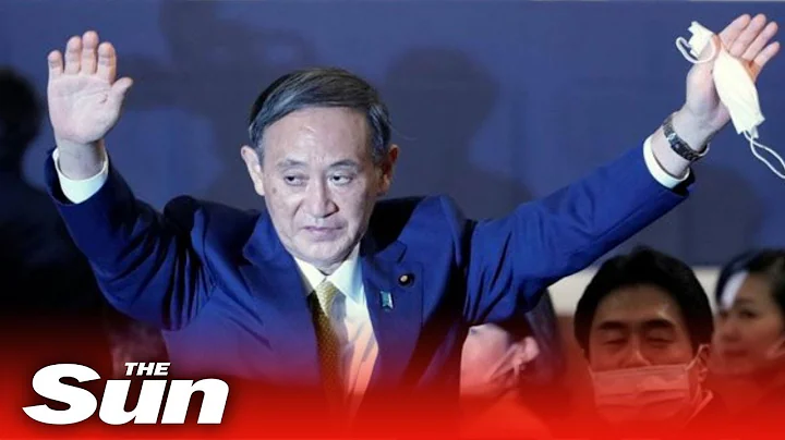 Japan's Yoshihide Suga wins ruling party leadership race to replace Shinzo Abe - DayDayNews