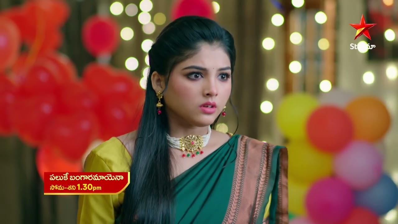 Paluke Bangaramayena - Promo | 16th Feb 2026 | Mon - Sat at 1:30 PM | Star Maa Serials | Star Maa