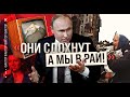 Как пропаганда разжигала ненависть к Украине