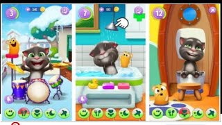 My Talking Tom 2||Tom plays a carousel screenshot 4