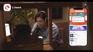 C.Heart—a dialectal radio social app, meet friends with mutual interest in Singapore and Malaysia screenshot 4