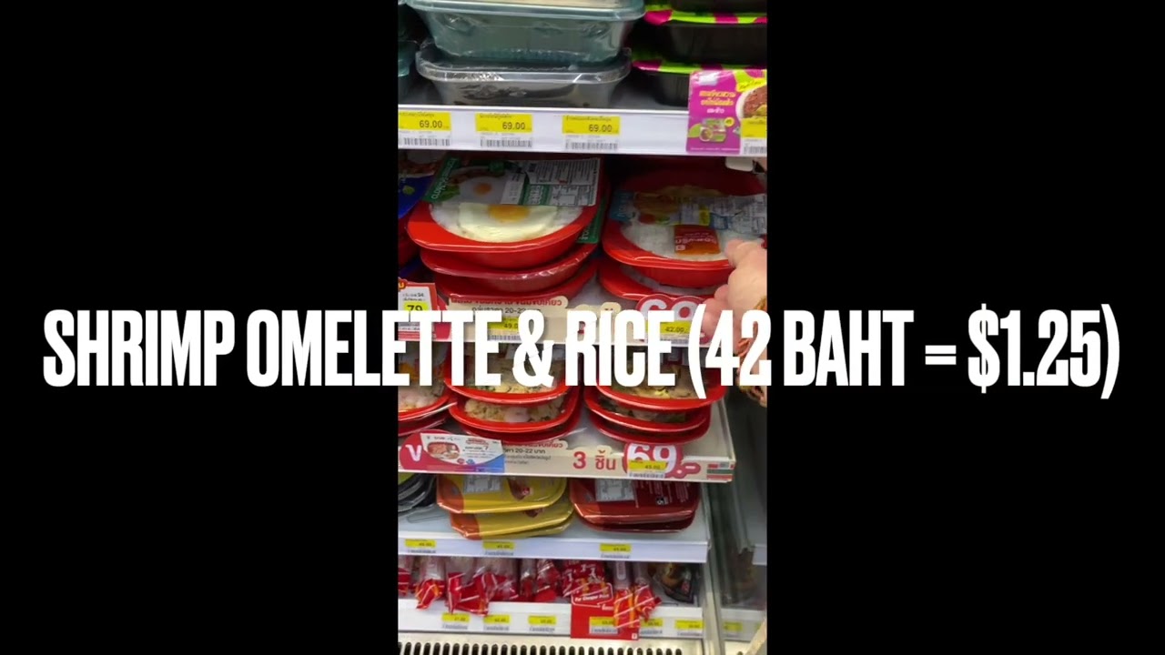 MY NEW, OLD FAVORITE CONVENIENT STORE 