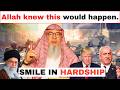 We Are Hurt And Sad for our Muslim Brothers | Sheikh Assim Al Hakeem on Middle East & Palestine