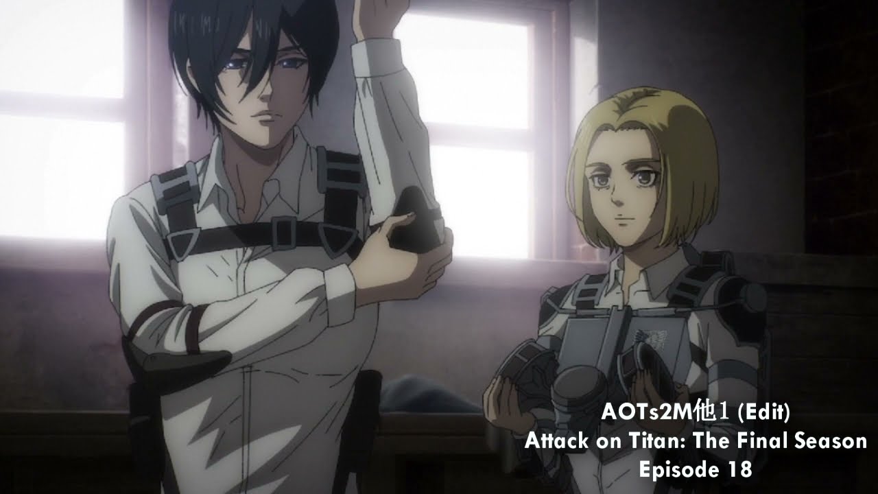 AOTs2M他1 (S4E18) (Attack on Titan: The Final Season)