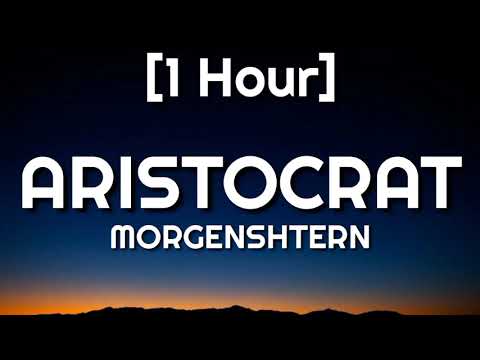 Morgenshtern - Aristocrat