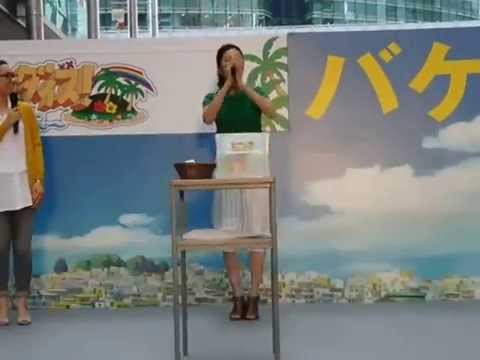岩本乃蒼 超 汐留パラダイス Youtube 岩本乃蒼 超 汐留パラダイス Youtube