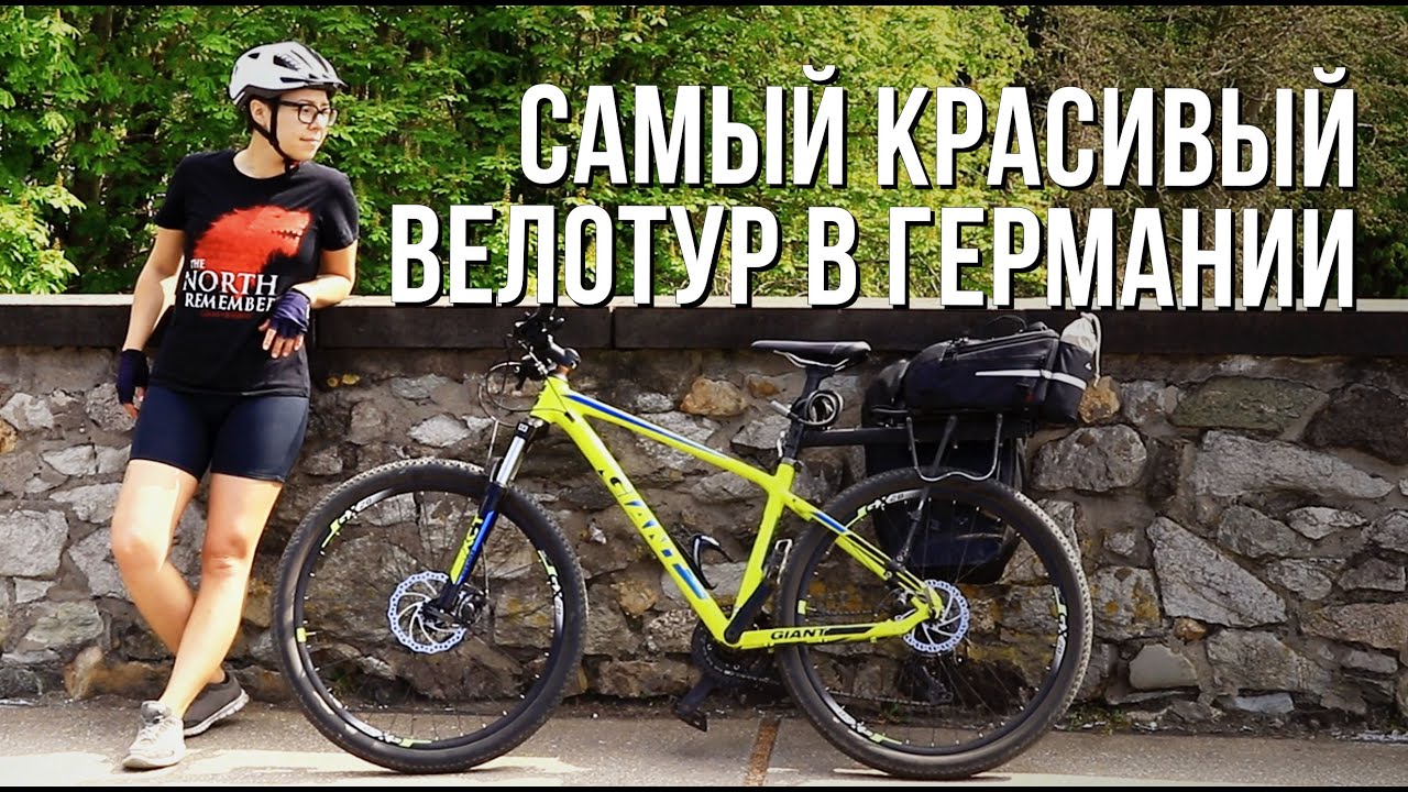 Куда ехать на волгу
