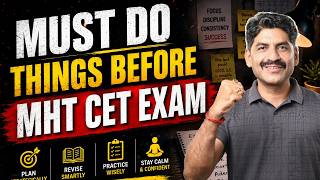 Must Do Things Before MHT CET Exam | MHT CET 2026 | Sahyadri Tutorials | Mahesh Sir