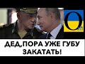 УБЕЖАЛИ НА АЛТАЙ! КТО ОТДАЕТ ПРИКАЗЫ? КРЫМСКИЕ ГАРНИЗОНЫ ОСТАЛИСЬ ПУСТЫЕ!