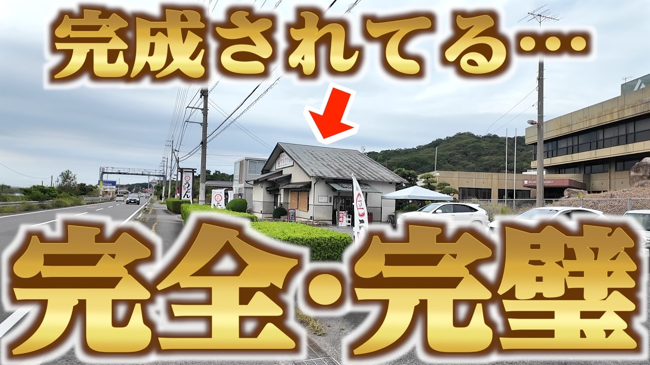 でんでんどうどさん専用 YouTube