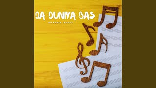 Chuna Chunae