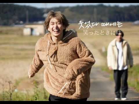 佐久間大介   歌詞動画