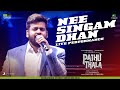 Pathu Thala - Nee Singam Dhan Live Performance | Silambarasan TR | A. R Rahman | Gautham Karthik