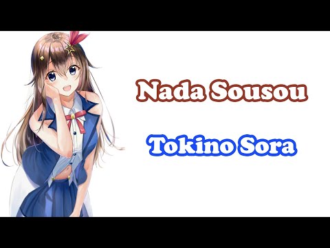 [Tokino Sora] - 涙そうそう (Nada Sousou) / Natsukawa Rimi