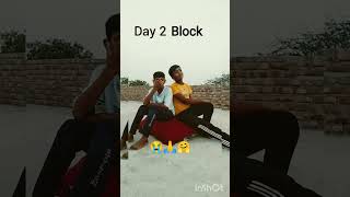 #new block #Video support Kare 🙏#please #subscribe 🙏 Kare#please #block De to#hello guys