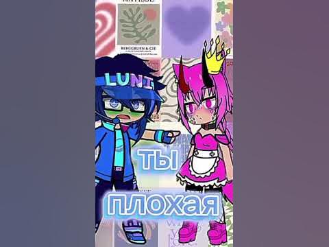 злая тучка - YouTube