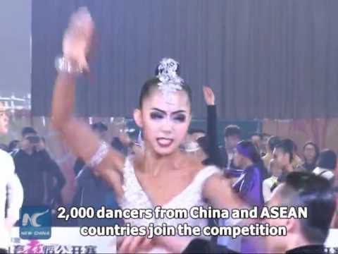 China-ASEAN international sports dance competition