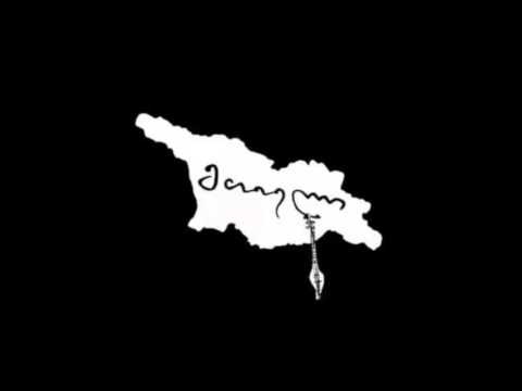 satrfialo – folk band mtieli - სატრფიალო