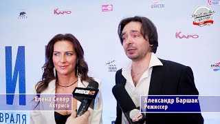 ПРЕМЬЕРА ФИЛЬМА ПИЛИГРИМ ПРЕМЬЕРА ФИЛЬМА ПИЛИГРИМ