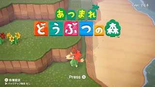うら森　20240322