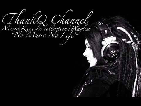 รักชั่วนิรันดร์ Ost.บ่วงบรรจถรณ์ KARAOKE VERSION LYRICS