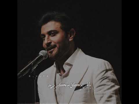 ايه انا محظوظ