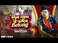      belong  ravindra raj  jila bhabua se karila belong  new hit song 2023