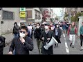 要請するなら補償しろ！デモ in 渋谷 - 2020.4.12