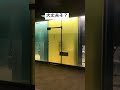 透けてない？　#shorts