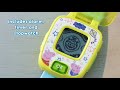 Vtech 多功能遊戲學習手錶(5款可選) product youtube thumbnail