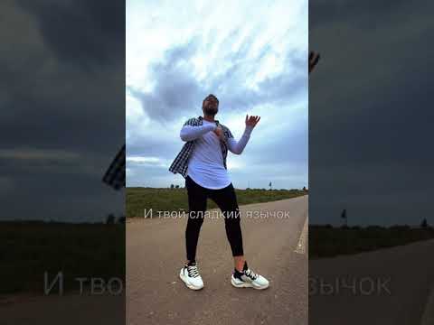 Kamazz - 'Мясо с кровью' (сниппет) | #Shorts