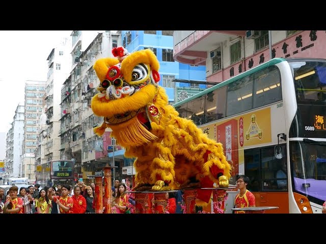 Chinese New Year 2019 Lion Dance, Hong Kong