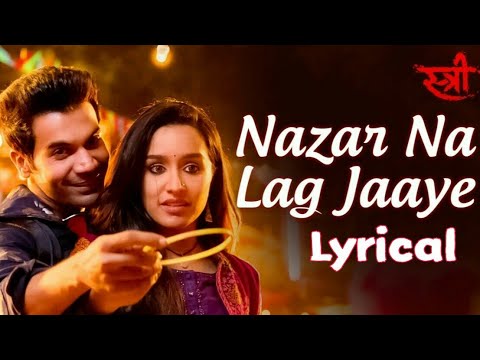 Nazar Na Lag Jaaye Ringtone | Nazar Na Lag Jaaye Lyrical | Best Romantic Ringtone | APH Ringtones