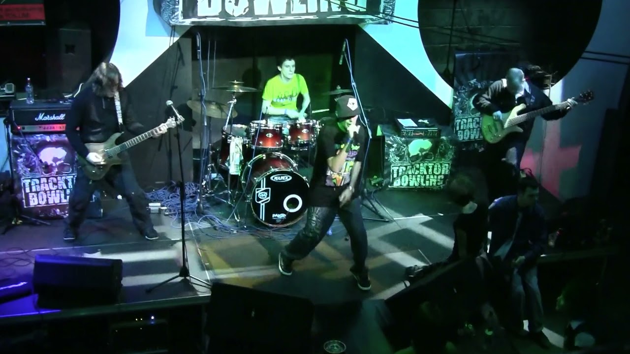 MESSAGE - "месть"