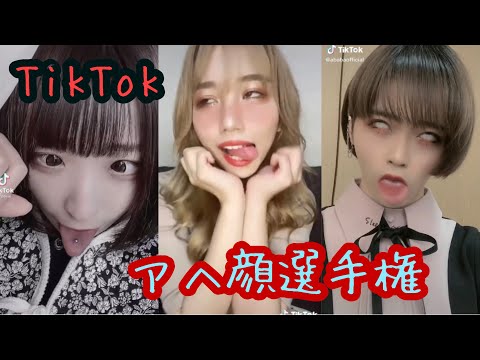 Twitterエロ垢のエロ動画28