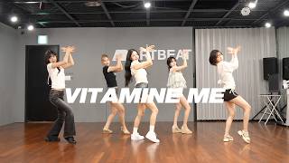 프로미스나인 fromis_9 - Vitamine ME | Dance Practice
