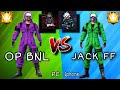 JACK FF  ⚔️  OP BNL | 1 VS 1 | Full Gameplay 👑 |  عندما تلعب ضد صديقك على كلوة !!!
