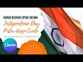 🇮🇳 Independence Day Poster Design in Canva | 15 August Special 2025