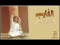 شيلة رد على الجوال شيلة رد على الجوال