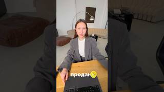 Зарубежная компания недвижимости 📲 #инвестиции #юмор #недвижимость #dubai #пхукет #бали #батуми
