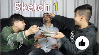 مقطع مضحك  اختلاف ثقافات سكيتش اضحك من قلبك sketch 1