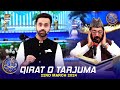 Qirat o Tarjuma | Shan e Iftar | Qari Waheed Zafar Qasmi | 22 March 2024 | #shaneramazan