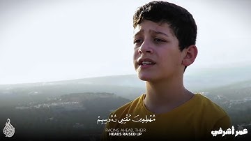 ((لحظة صفاء مع القرآن الكريم💖🌹❤️))تلاوة تريح القلب🥰.المنشد والقارئ عمر أشرفي.